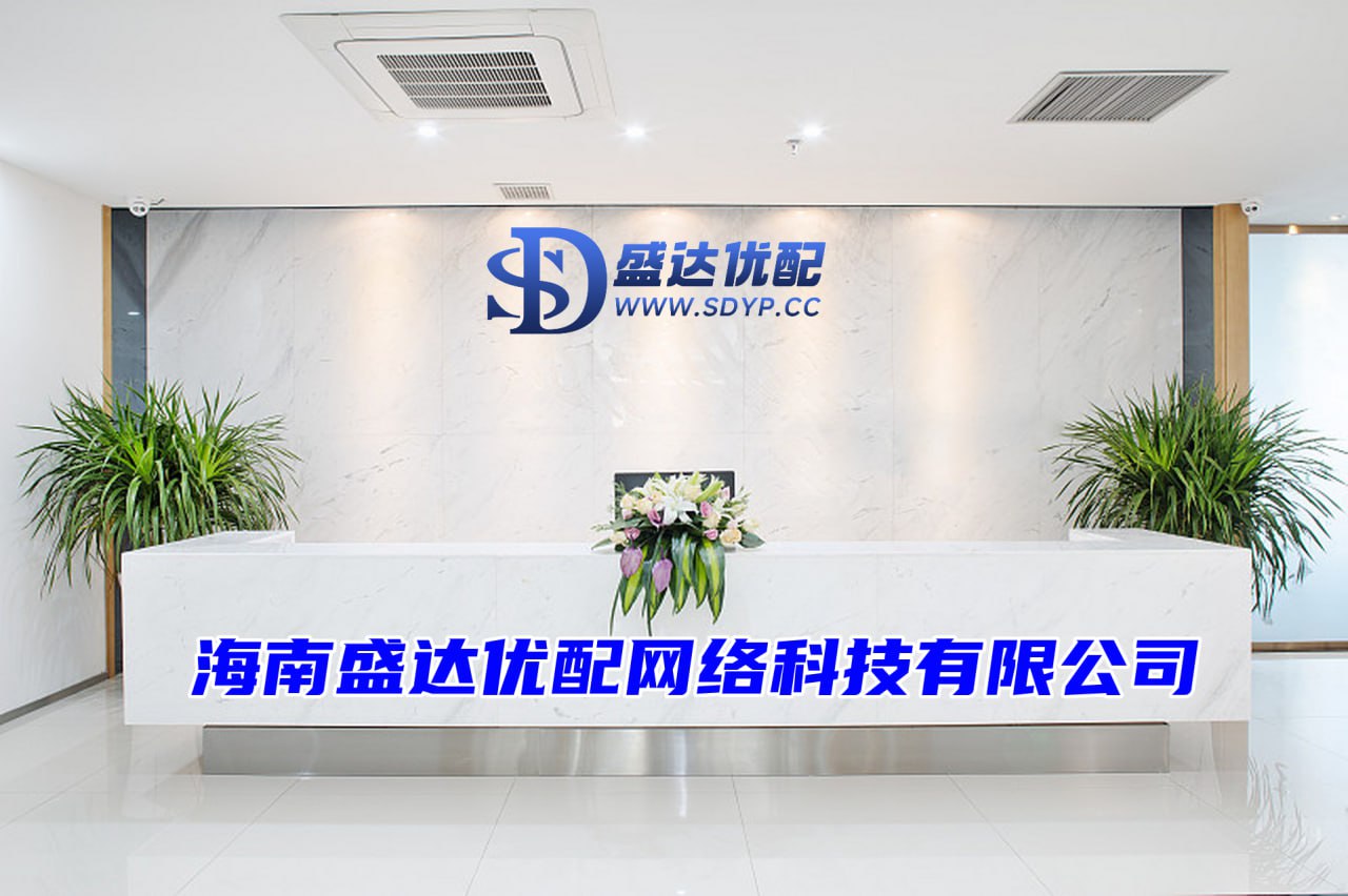 启恒配资-股票怎么加10倍杠杆-全国十大配资-最大配资官网